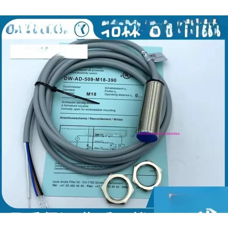 Interruttore DW-AD-509-M12-390 AS-509-M18 M30-320 Sensore analogico