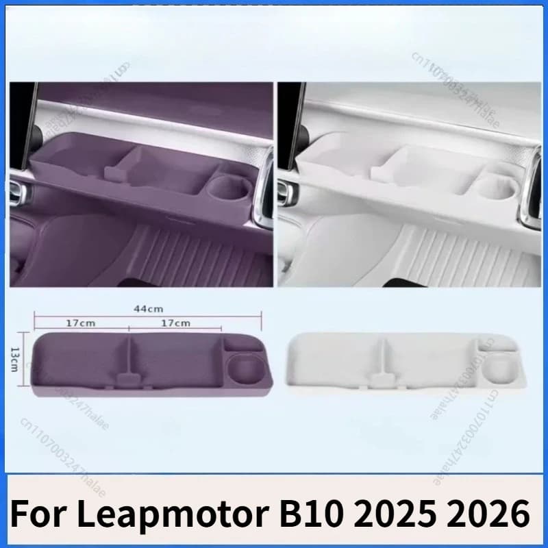 Passenger Side Storage Box Auto Interior Organizer With Large Capacity Space Saving For Leapmotor B10 EV 2025 2026 Accessory