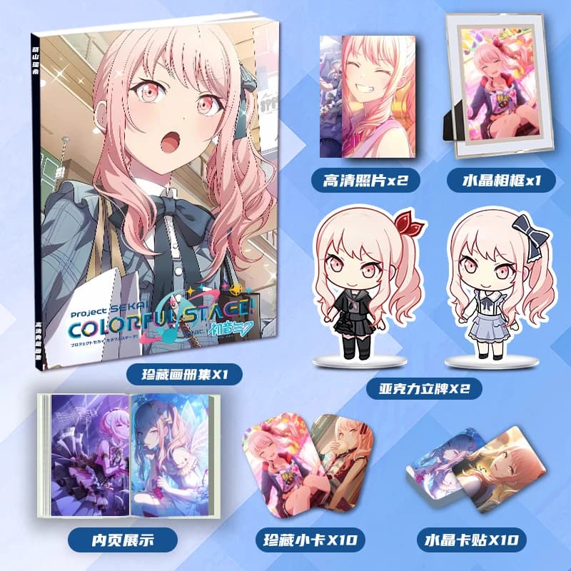 Anime Akiyama Mizuki: Badge, Libro Illustrato, Poster, Carte, Adesivi, Immagini, Album, Modellini, Portachiavi, Cornici Fotografiche