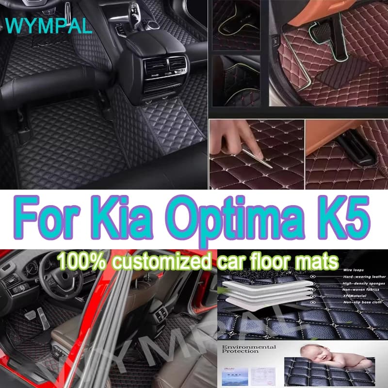 100% luxury custom leather car mats suitable for Kia Optima K5 DL3 2011 2012-2014 2015 Foot Mats Accessories