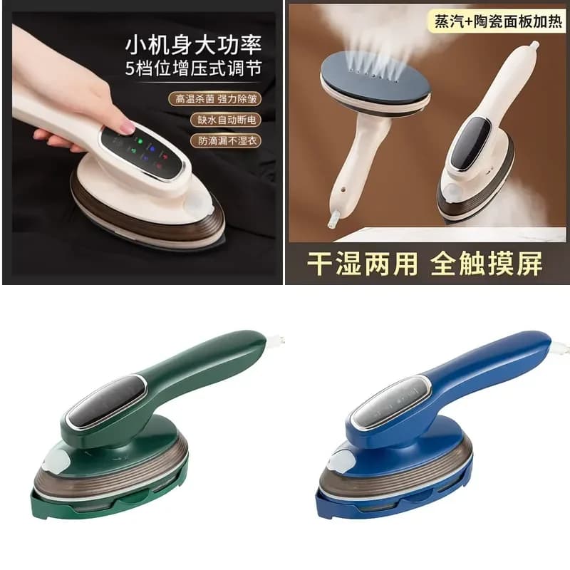 for British American Japanese Standards Handheld Steam Iron Portable Garment Steamer Travel Mini Clothes Ironing