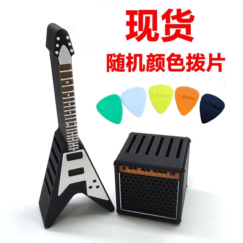 3D Printed Ukulele Guitar Pick Storage Box Accessories Simulation Speaker Ornament Gift