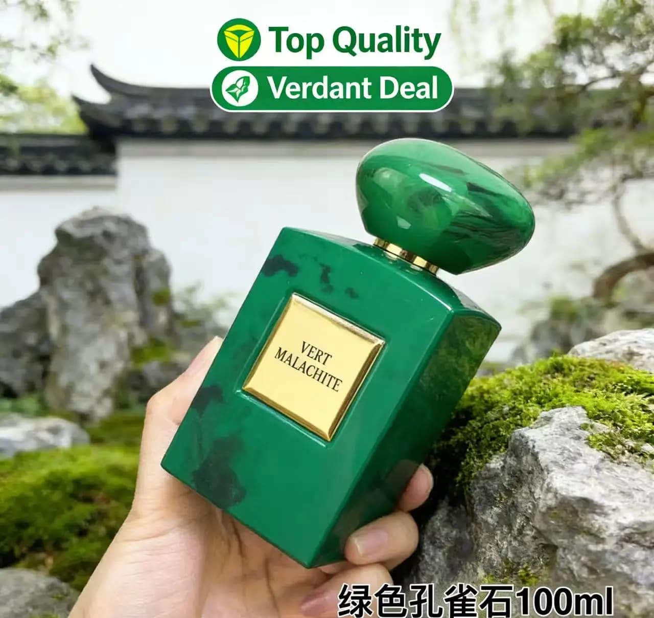 New Series of Classical Perfumes Tea Magic Sand Yihe Clear Sandalwood Water Suzhou Peony, Female and Man EDP Parfum Femme