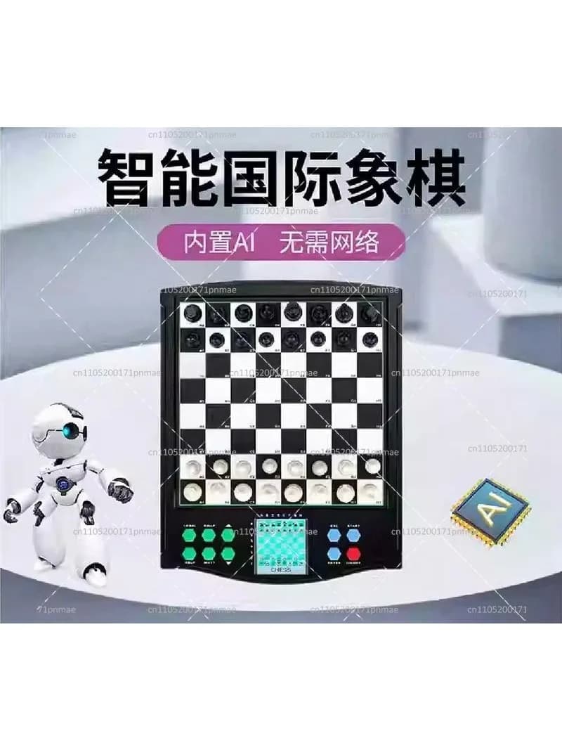 Portable Electronic Chess Set with Magnetic Board for Kids Learning and Family Games