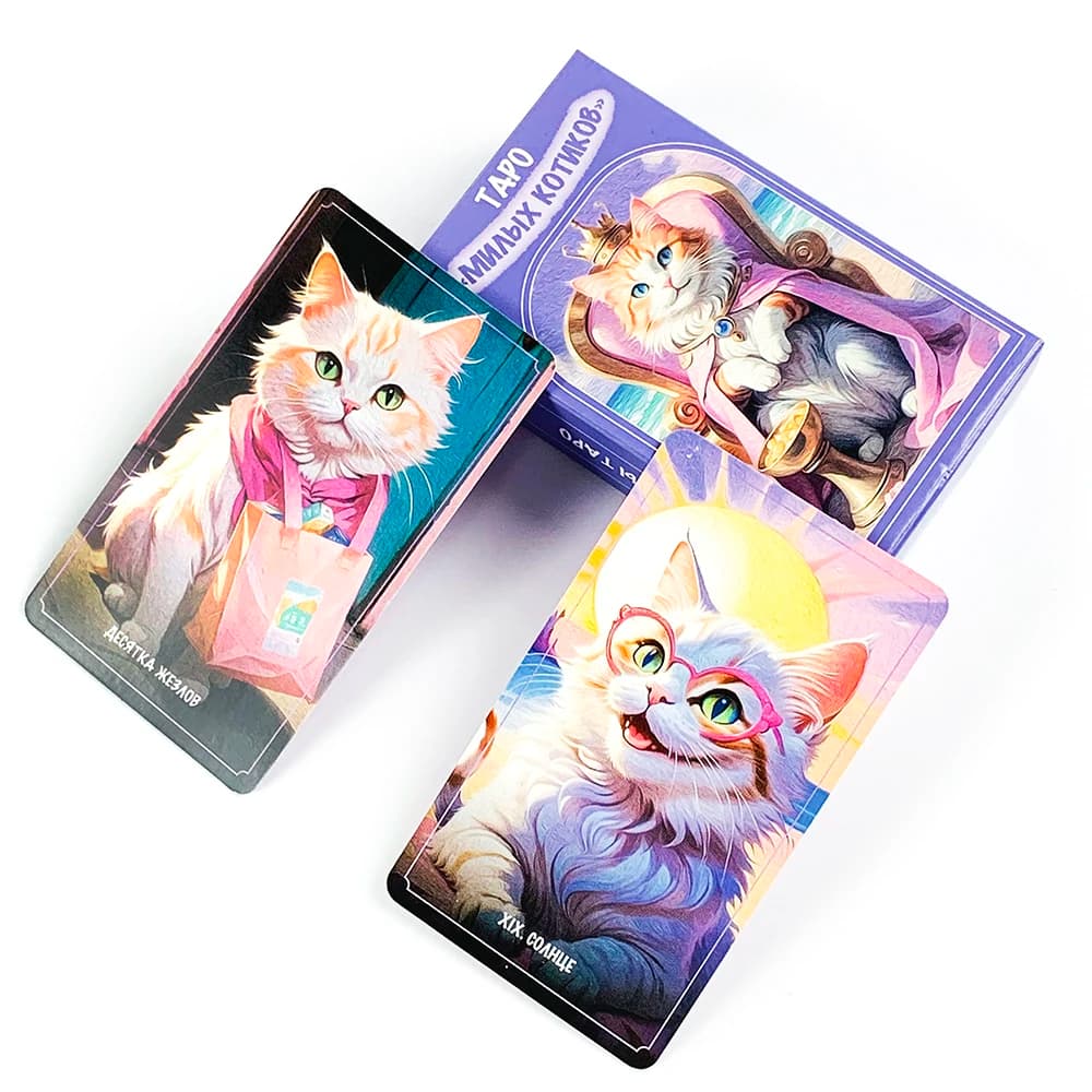 Tarot of Cute Cat Tarot Deck 78‑Cards Russian Version Cat Themed Cards Divination Fortune‑Telling Board Game for Cat Lovers