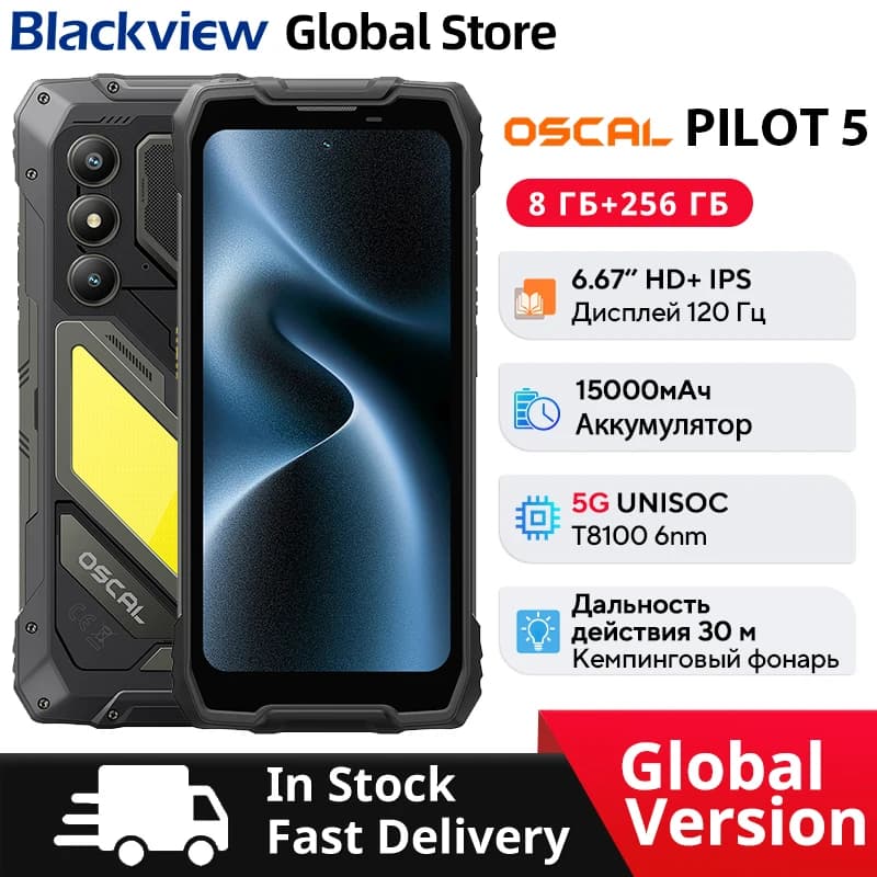 【Estreno mondiale】Blackview BV8200 Telefono robusto Display da 6,5" 2,4K 120Hz Helio G100 NFC 12GB 256GB Android 14 Caricatore da 45W Cellulare