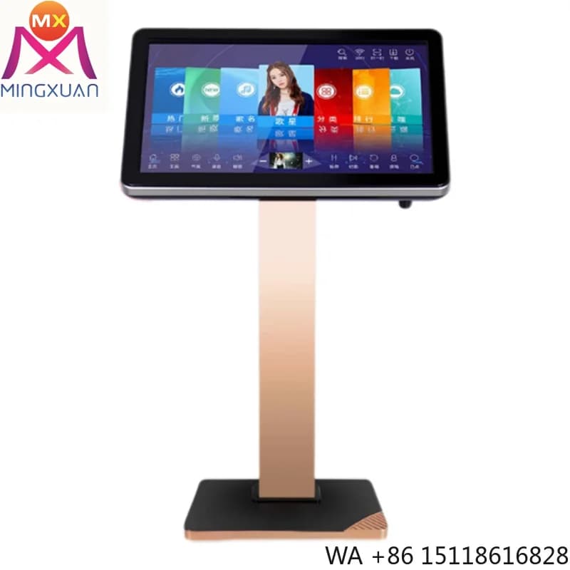 19.5 1T Touchscreen Jukebox Karaoke Players KTV Professional System Machine Wireless Mobile