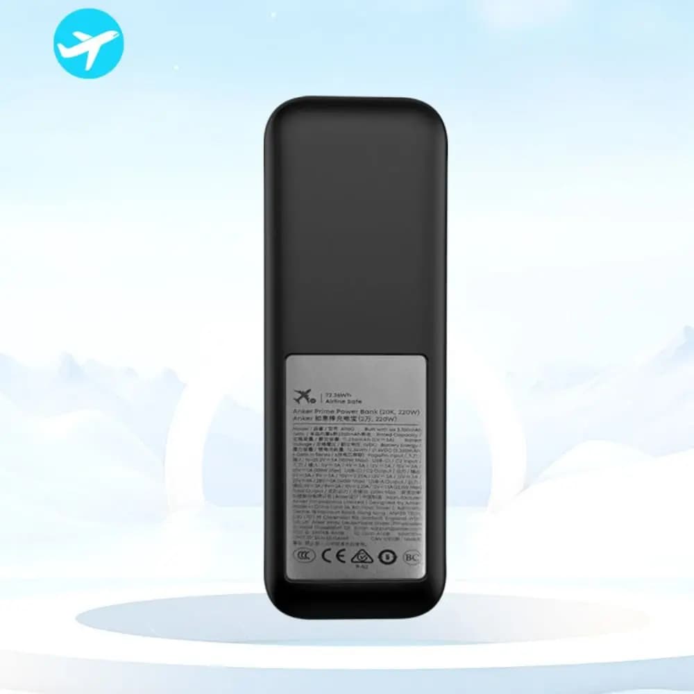 Custodia Protettiva in Silicone Antiurto e Antipolvere Portatile Anti-caduta per Power Bank Anker Prime 20000mAh 220W
