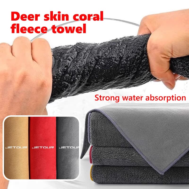 Microfiber Towel Car Drying Towel Auto Plush Wash Towel Car Cleaning For Jetour X70 T1 T2 i-DM X90 X50‌ G700‌ X‌ Traveler‌ C-DM