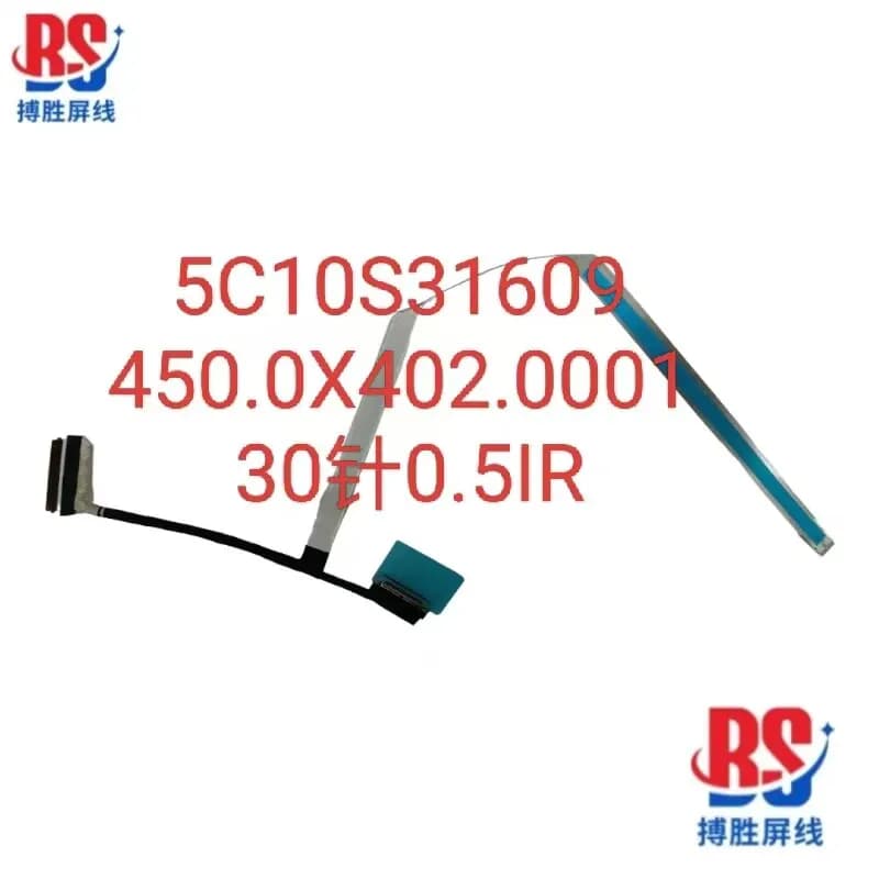 Cavo schermo compatibile per ThinkBook 16 G9 AHP e ThinkBook 16 G9 IRL 5C10S31609