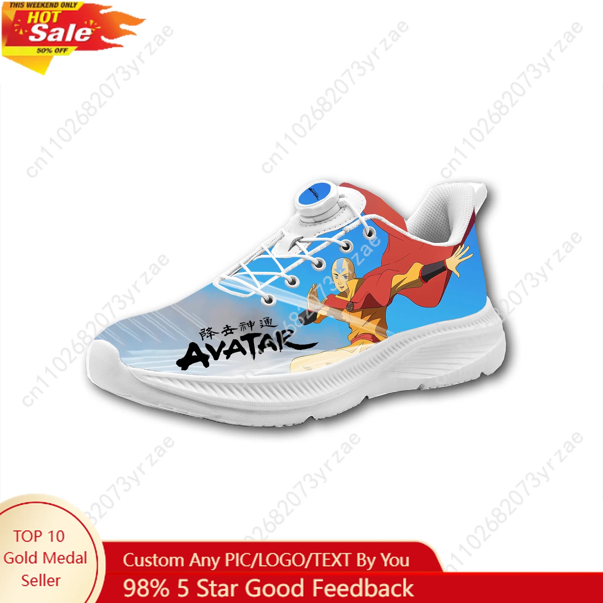 Sneakers Avatar per Uomo e Donna, Scarpe da Passeggio Senza Lacci con Bottone Rotante, Calzature Sportive alla Moda Leggere e Personalizzabili