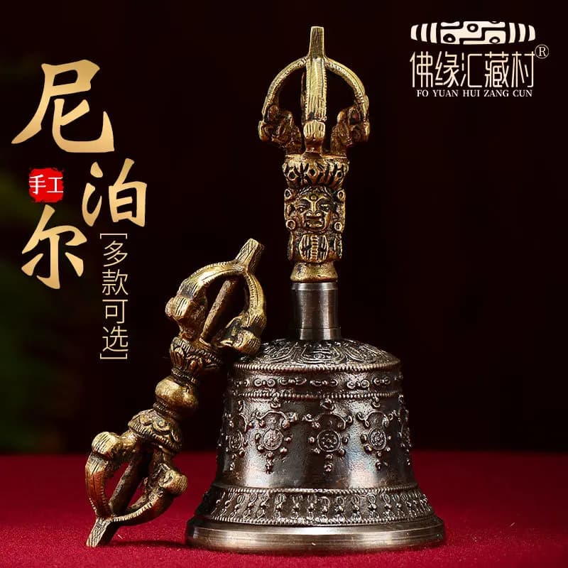 Buddhist Handcrafted Five-Strand Vajra and Chime Set, Tibetan Eight Auspicious Bell Ornament for Worship
