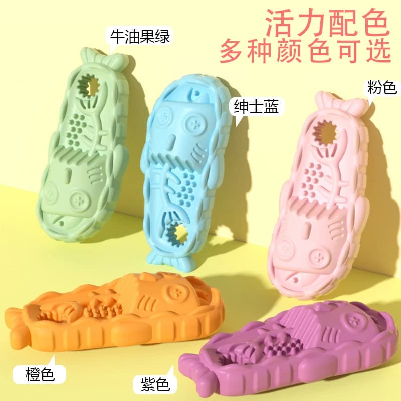 New pet toytprCreative slipper-shaped dog toy, self-entertaining, durable, relieves boredom, chewable and teeth-grinding toy