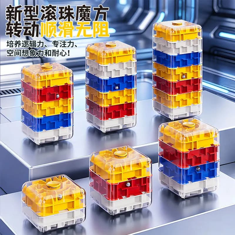 Fidget Spinner 3D Maze Cube Six Sided Rolling Ball Puzzle Brain Teaser Challenge Game Educational Kids Stress Relief Toy
