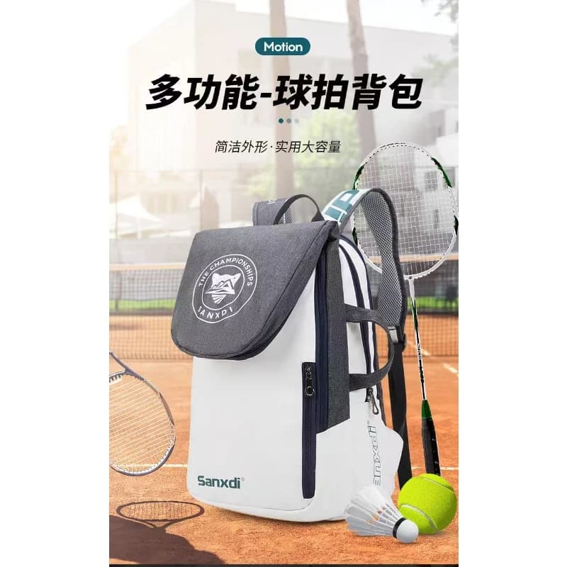2026 New Foldable Tennis Paddle Backpack creative Handbag Badminton Racket Bag Expandable Tear Resistant Sports Bags Unisex