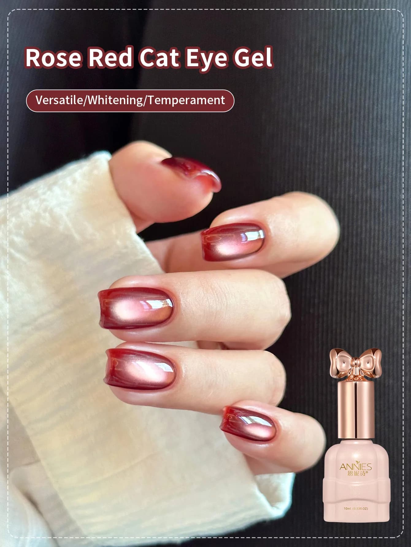 Smalto gel per occhi di gatto rosso da 10 ml Soak Off Uv olografico glitter cristallo gelatina traslucida colore smalto magnetico salone fai da te
