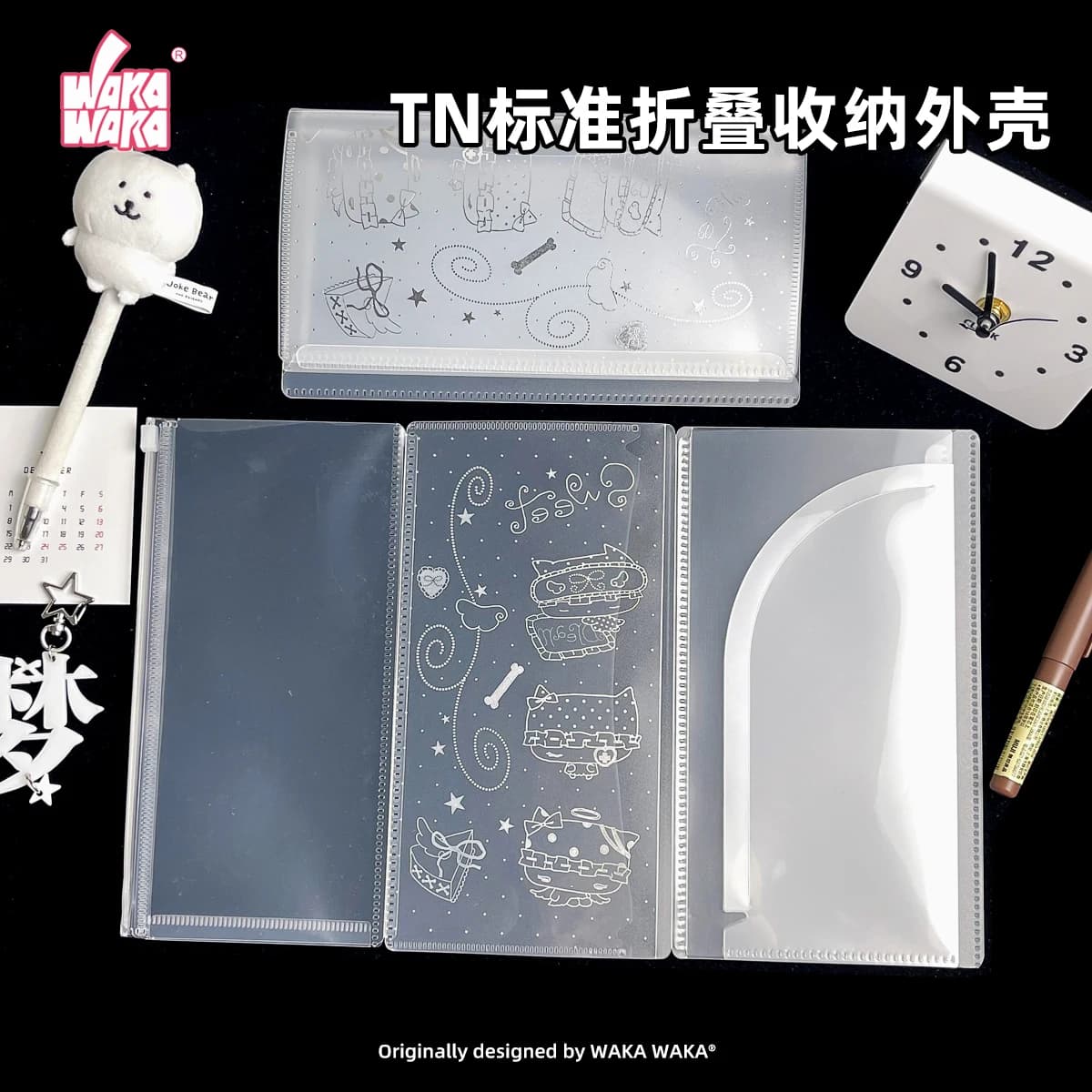 Kawaii Storage Book Transparent PVC Pocket Folder for Travelers Notebook Accessories Planner Organizer Sticker Storage Journal