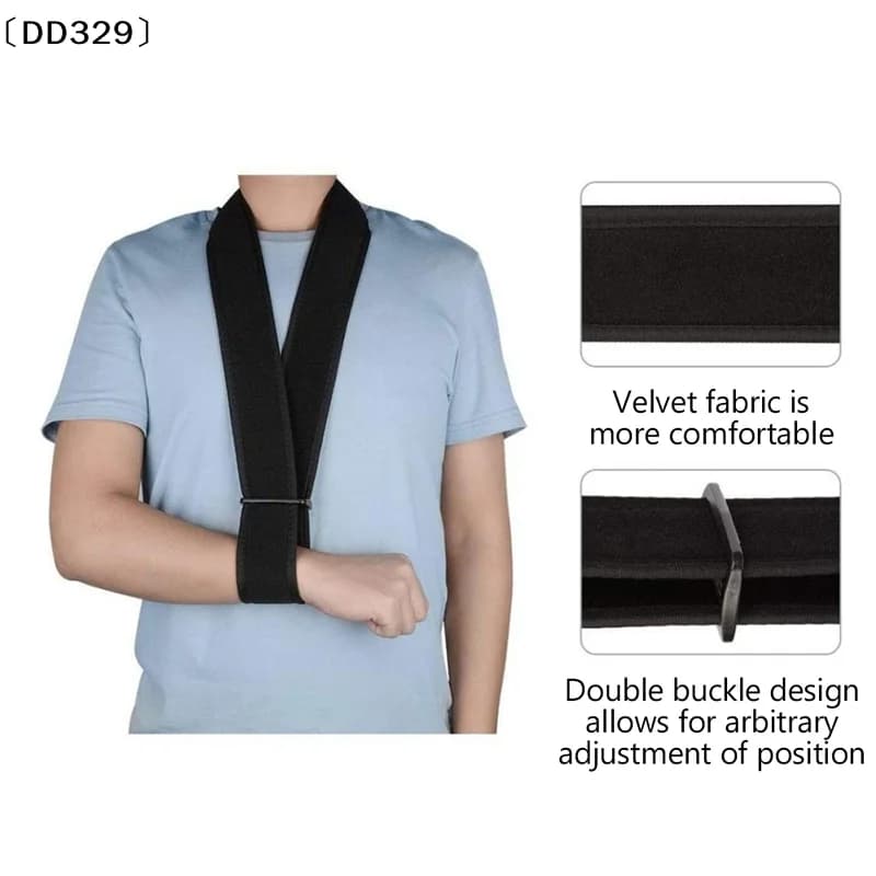 Fascia di supporto per braccio traspirante, imbracatura immobilizzante per infortuni, spalla, gomito, polso, dislocazione, frattura, cintura di supporto〔DD329〕