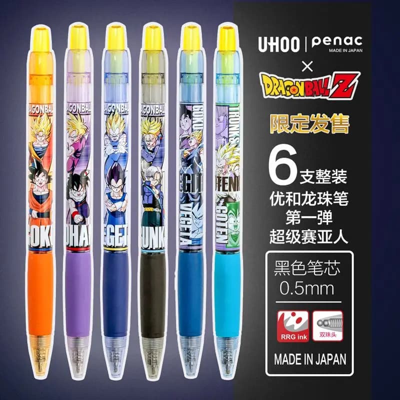 Penna gel in edizione limitata Dragon Ball Co-branded per studenti, penna a pressione da 0,5 mm, nera, ricaricabile, articoli di cancelleria a tema anime