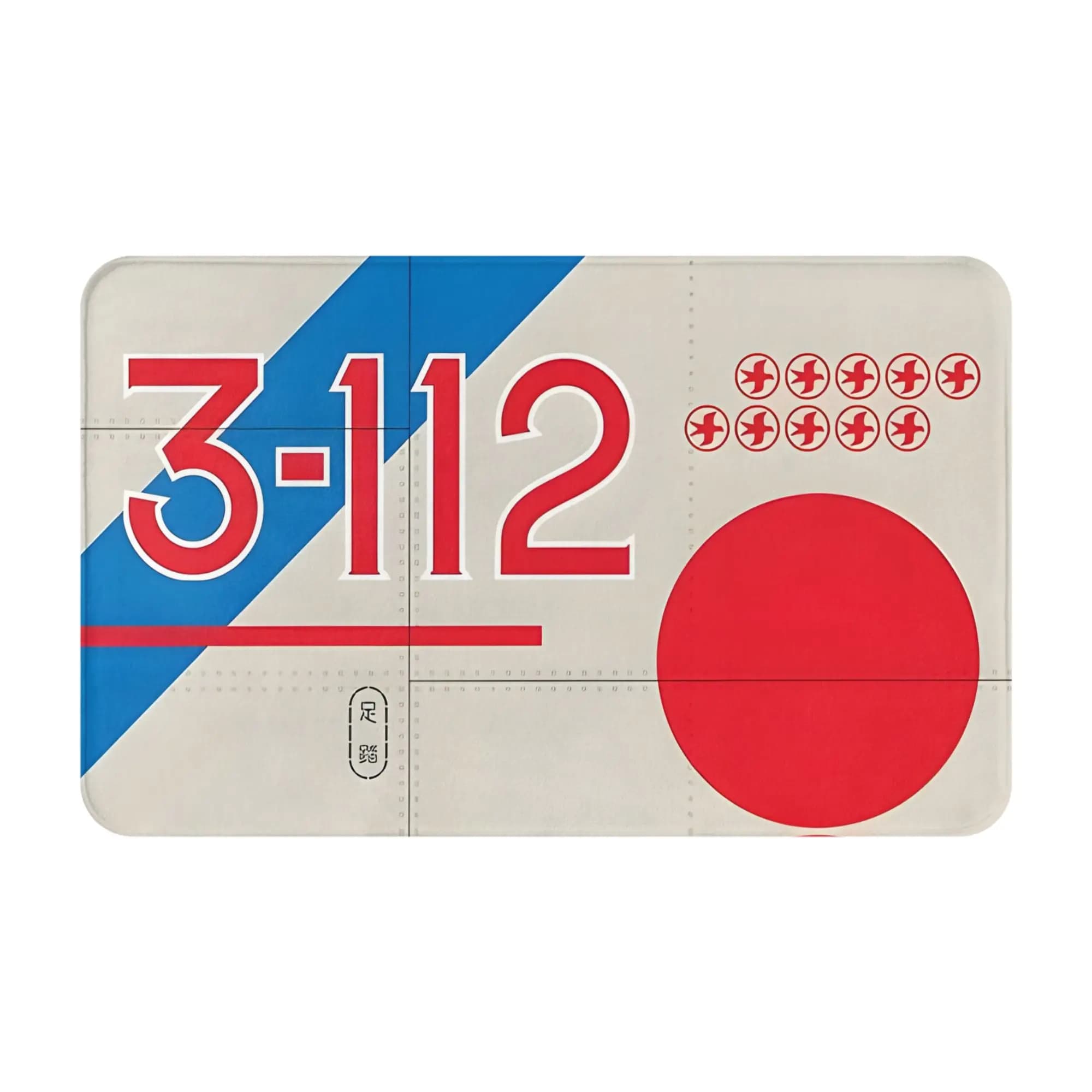 Japan Zero Anti-Slip Doormat Kitchen Mat Aircraft Markings Welcome PatternHomeDecor