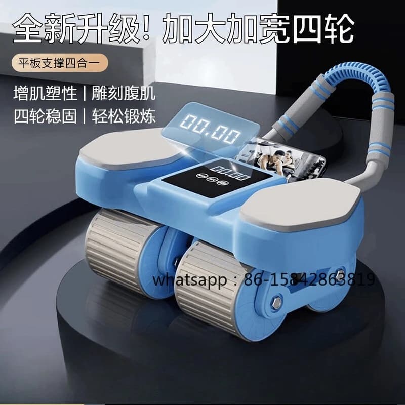 Automatic Rebound Abdominal Wheel Intelligent Timing Elbow Support Home Ab Roller