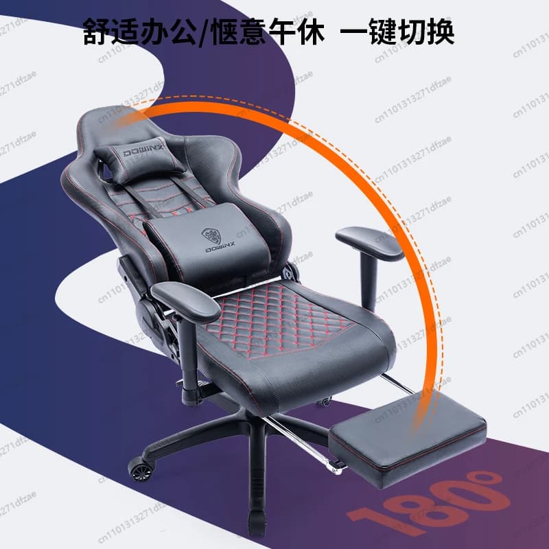 Sedia ergonomica da gioco per computer sedentaria comoda reclinabile per la casa