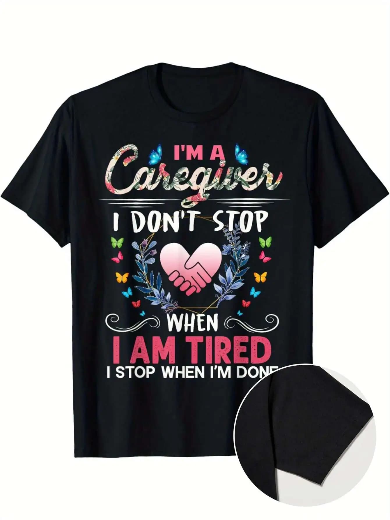 Compassion T-shirt for curators - Inspired quote, 100% cotton, S-3XL, gift for curators