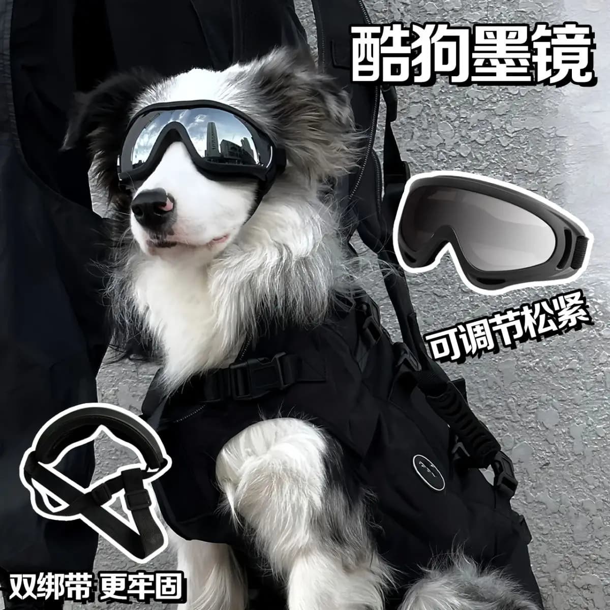 Occhiali da sole per cani regolabili per animali domestici Occhiali da sole Occhiali da sole anti-UV Protezione per gli occhi Occhiali da sole per cani ampiamente utilizzati neri Forniture per cani da compagnia