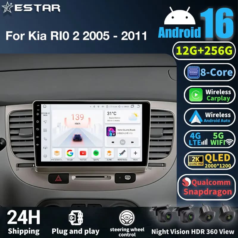 For Kia RiO 2 RIO2 2005-2011 Wireless CarPlay Android 16 Multimedia Car Video Player Touch Screen GPS Navigation BT No 2din DVD