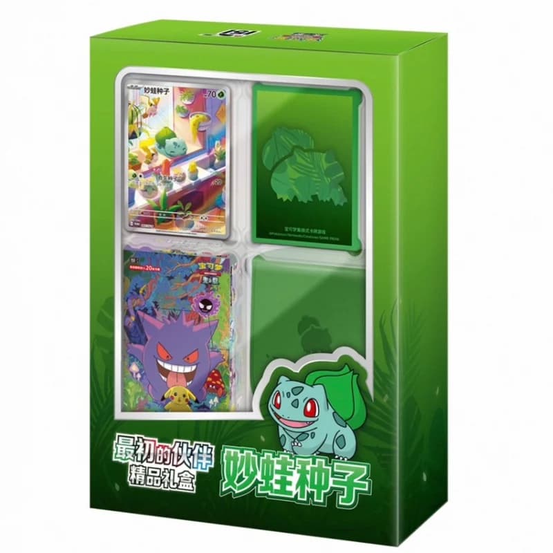 Nuova versione cinese Pokemon PTCG Original Partner Boutique Confezione regalo Collezione Jingju Wang Fat Box Prodotto autentico per giocattoli e
