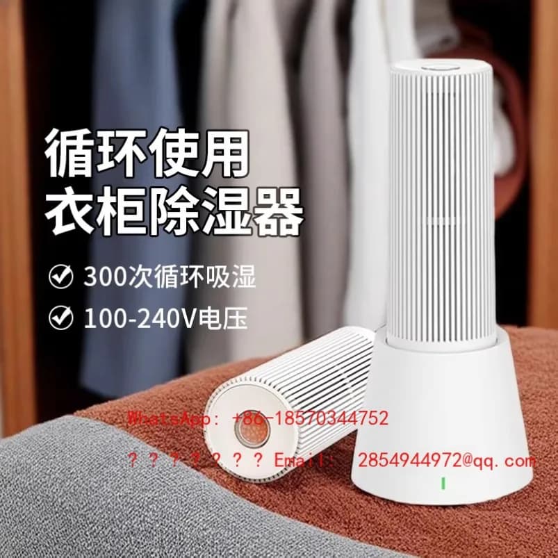 Deumidificatore Ricaricabile per Armadio, Elettronico Digitale, per Congelatore, con Ricarica ad Aria, Deumidificatore a Secco