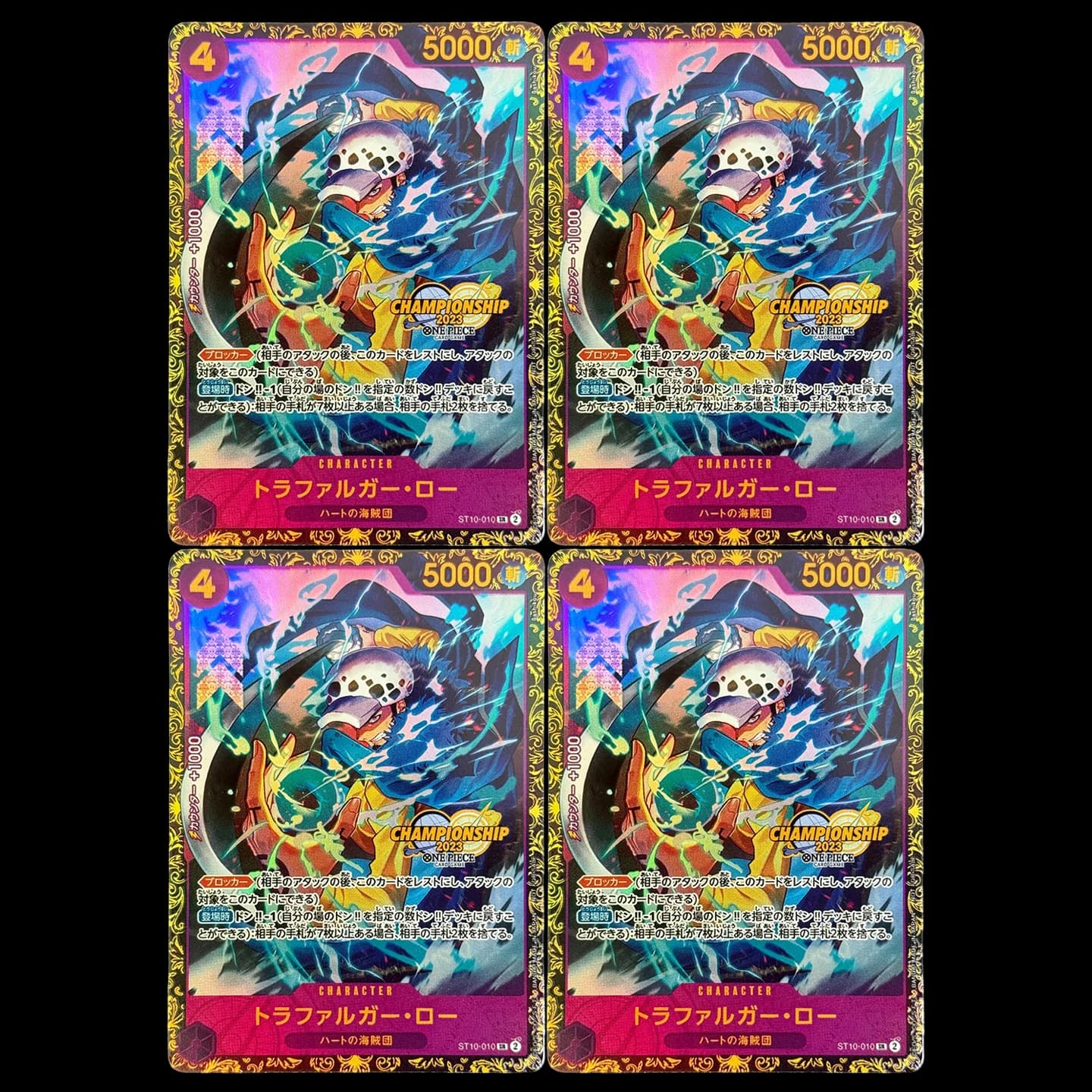 One Piece TCG OPCG Japanese Trafalgar Law SR ST10-010 Collectible Card Champion Ship Prize Foil Card Proxy