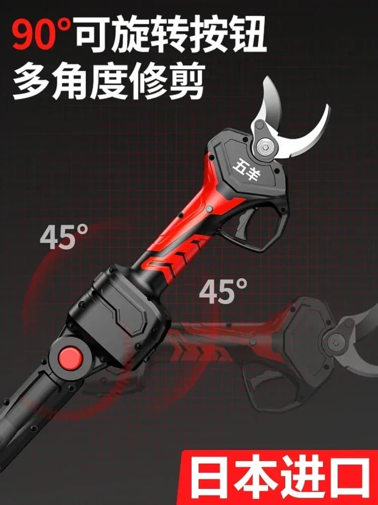 Electric scissors, fruit tree pruning machine, rechargeable garden pruning shears, special combination of lithium batteries