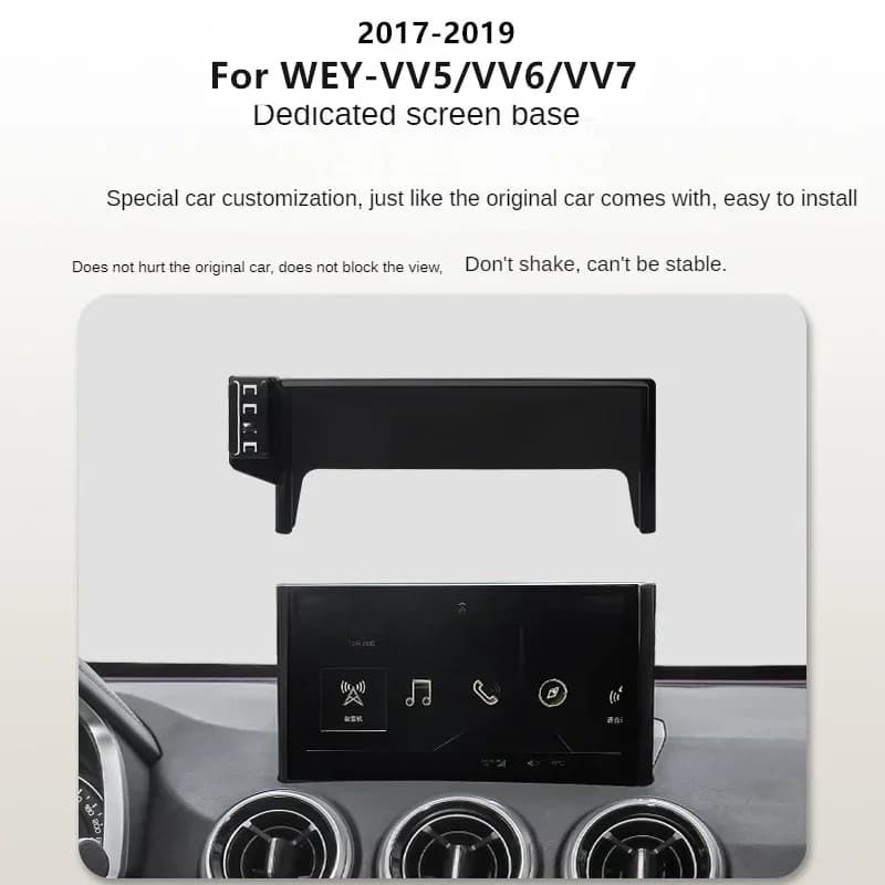 For 2017-2019 WEY VV5 VV6 VV7 Phone Support for Car Screen Wireless Charger Change Navigation Interior 9 Inch