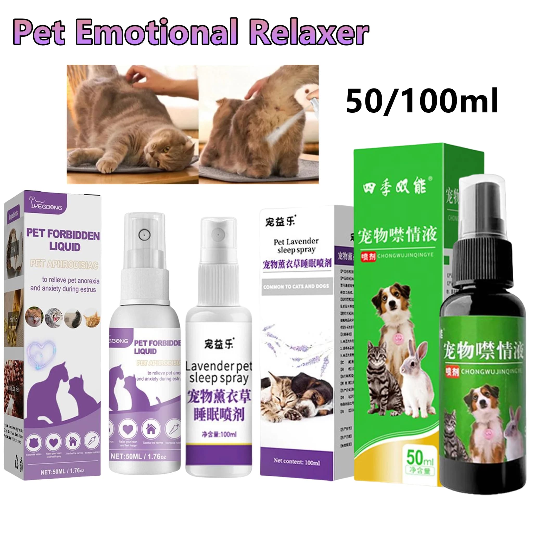 Spray calmante per animali domestici Diffusore calmante per l'umore ai feromoni Migliora l'agitazione dell'estrus Sollievo dall'ansia Prevenire l'olavimento Assistenza sanitaria per cani e gatti