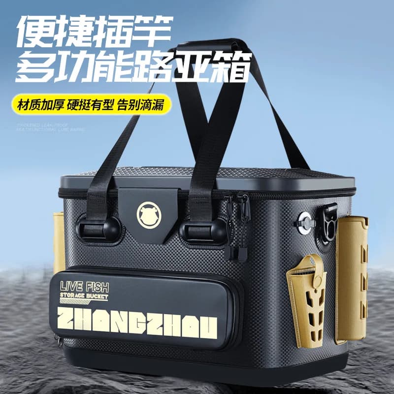 EVA thickened fishing bucket fishing bait box, multifunctional equipment for storing fish