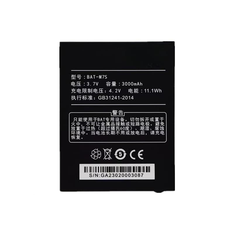 。.for M7S 5G triple Netcom BAT-M7S battery remote walkie-talkie BAT host battery 3000mAh.。