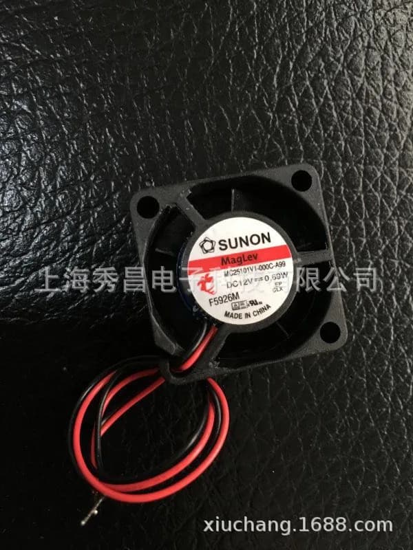 Ventola di Raffreddamento DC Originale SUNON MC25101V1-000C-A99 2510 12V 0.69W per Elettronica