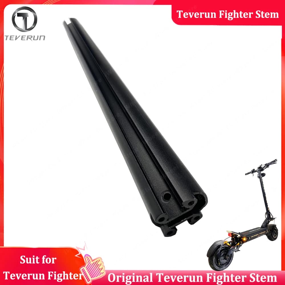 Tuta di ricambio originale Teverun Fighter 11/11+ Stelo per scooter elettrico ufficiale Teverun Fighter Supreme/7260R