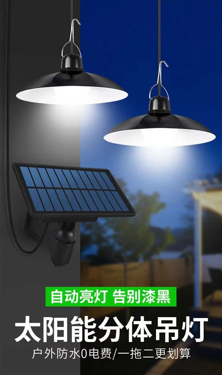 Lampada a sospensione solare a 2/1 testa Lampada da esterno remota Lampadario da giardino impermeabile Lampadario da giardino per interni Capannone da giardino con telecomando