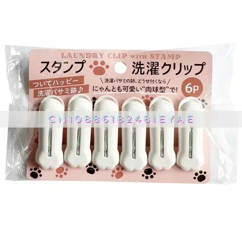 Springs for cats, windproof buckles for drying clothes, hangers for non-slip fixed socks for the house