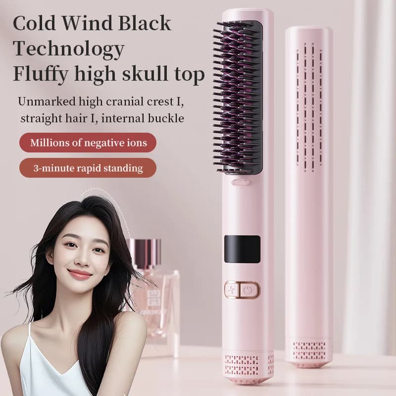 Popularwiredhairstraighteningcombnegative ion hair straightener high-end straightcurlingclipportablecoldaircombstraighteningclip
