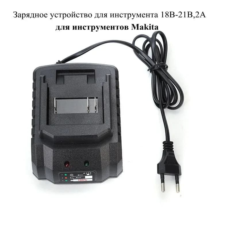 Makita 18V 21V Charger for Electric Drill, Electric Key, Angle Grinder, Electric Tool Charger.