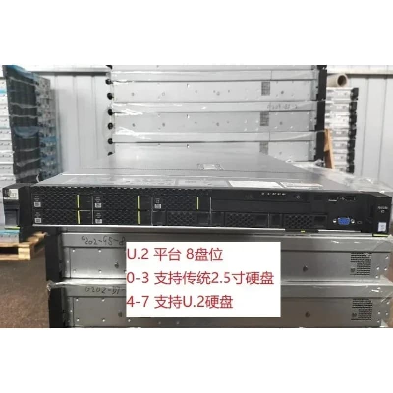 Server Host Cross Border Rh2288v3 2288hv2 Smontabile 1288v3 2288hv5 per Storage NAS Virtuale