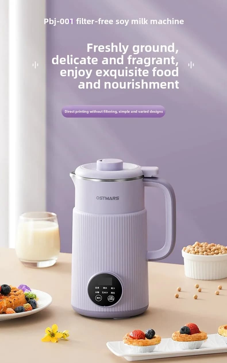 Household Mini Fully‑Automatic Soymilk Maker Multifunctional Blender, No‑Boil No‑Filter Soy Milk Machine