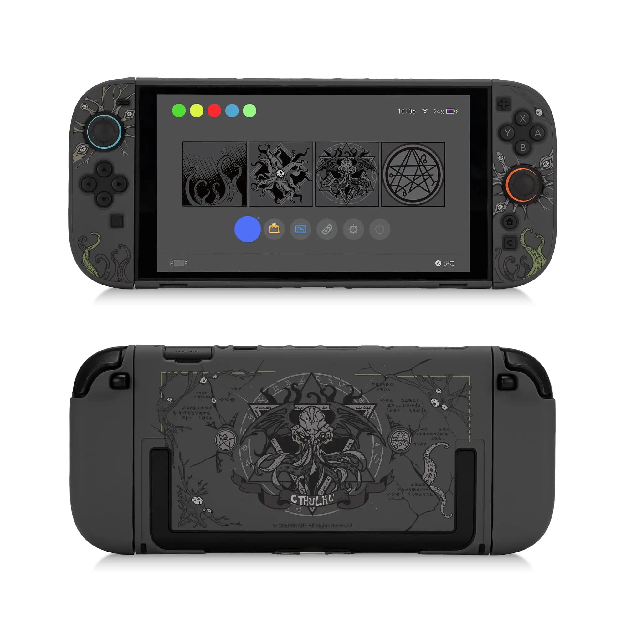 Custodia Protettiva Sottile GeekShare Compatibile con Switch 2 (2025), Guscio Rigido Dockabile per Console di Gioco Switch 2 - CTHULHU