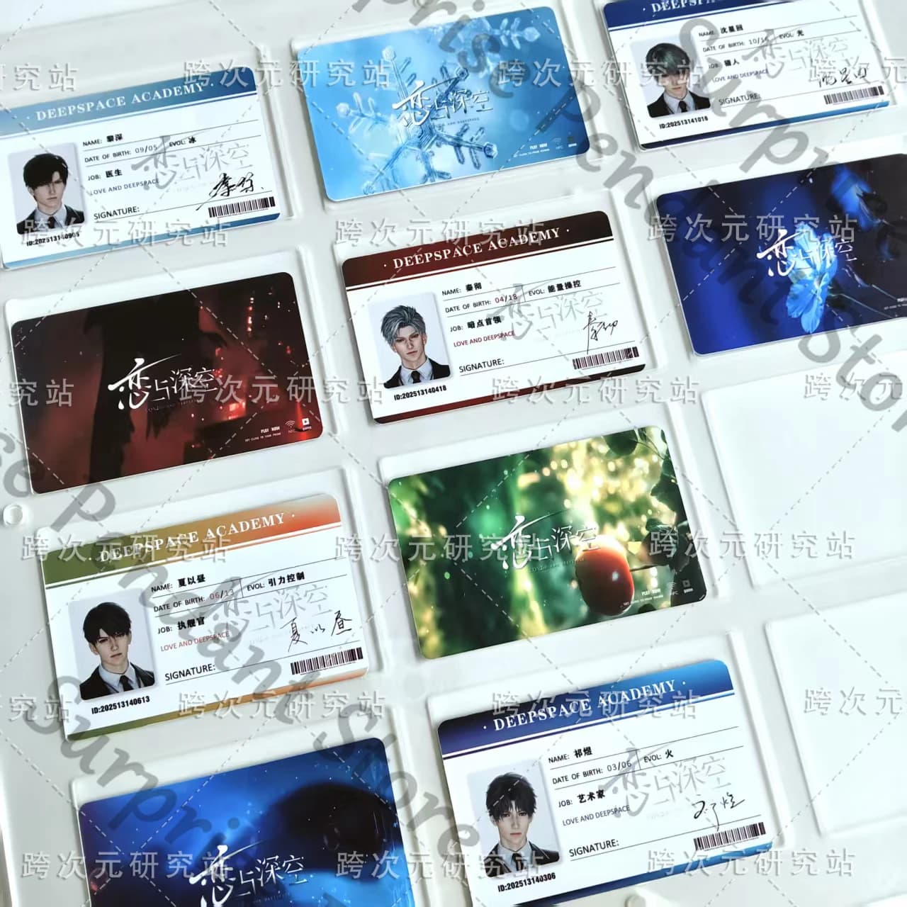 Amore e spazio profondo ambito NFC piccola carta Gioco di avvio Card Sylus Rafayel Zayne Xavier Caleb Alto livello di aspetto