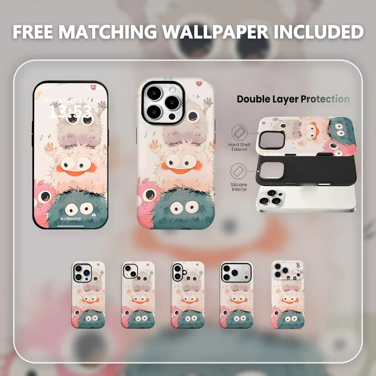 Cute Monsters Stacked Characters Kawaii Art Cartoon Illustration Dual-Layer Hybrid Phone Case for iPhone 12-17 Series