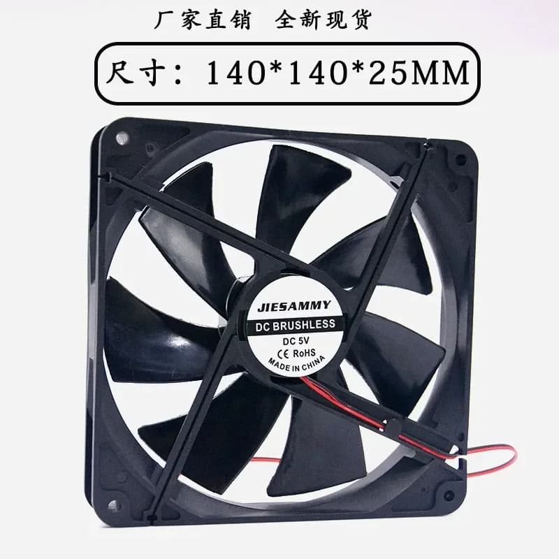 USB Power Bank Cooling Fan for Jason Beauty 14025 Silent Chassis Fan 5V 14CM 14025