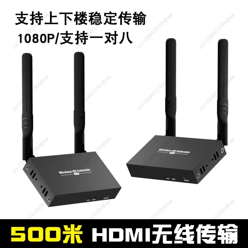 Trasmissione wireless HDMI 500 m Computer Notebook Schermo Proiettore Monitoraggio Videoregistratore TV Stesso schermo Extender